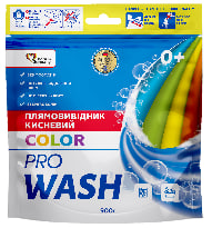 PRO WASH Плямовивідник для кольорових речей "Кисневий" 900г